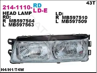 Фары DEPO 214-1110L-LD-E