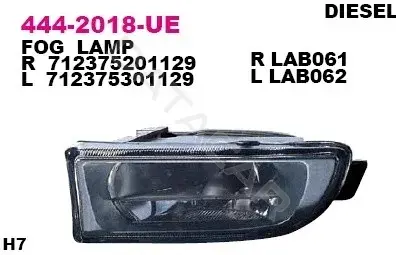 Противотуманные фары DEPO 444-2018R-UE
