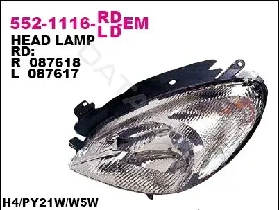 Фары DEPO 552-1116L-LD-EM