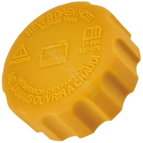 Расширительный бачок ZIKMAR Z69401R