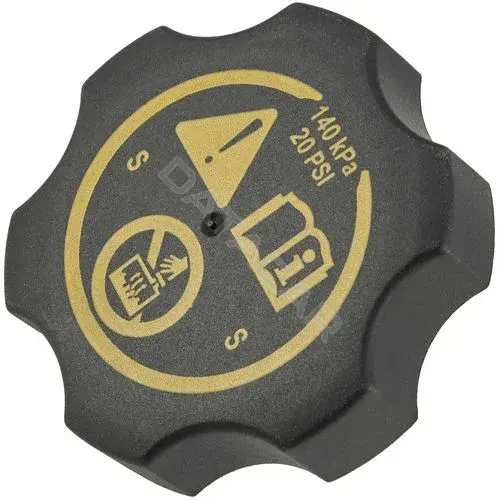Расширительный бачок ZIKMAR Z69267R