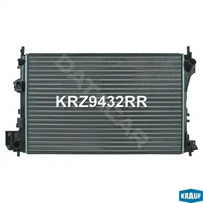 Радиатор охлаждения KRAUF KRZ9432RR