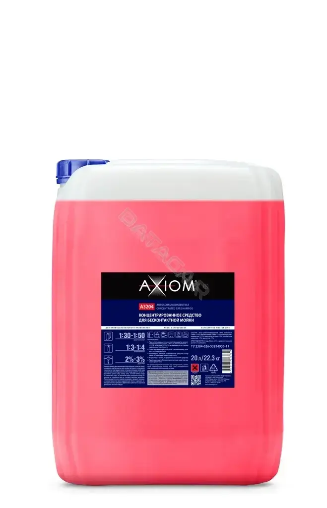 Автошампунь AXIOM A3204