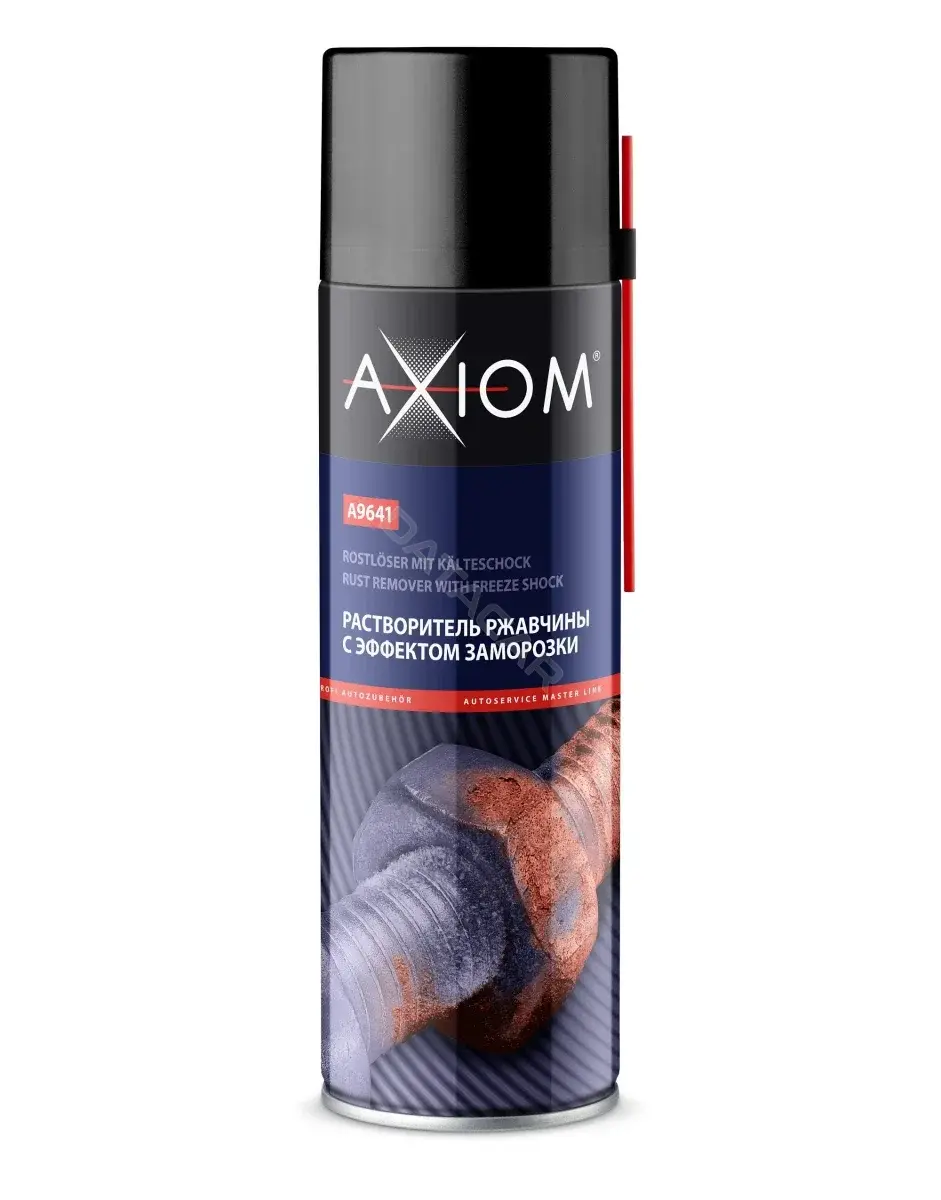 Антикор AXIOM A9641