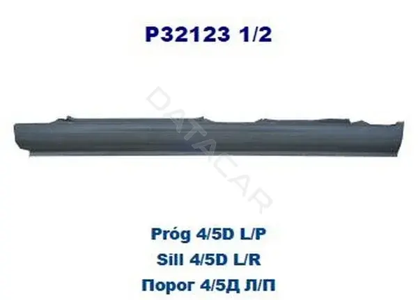 Порог POTRYKUS P321231