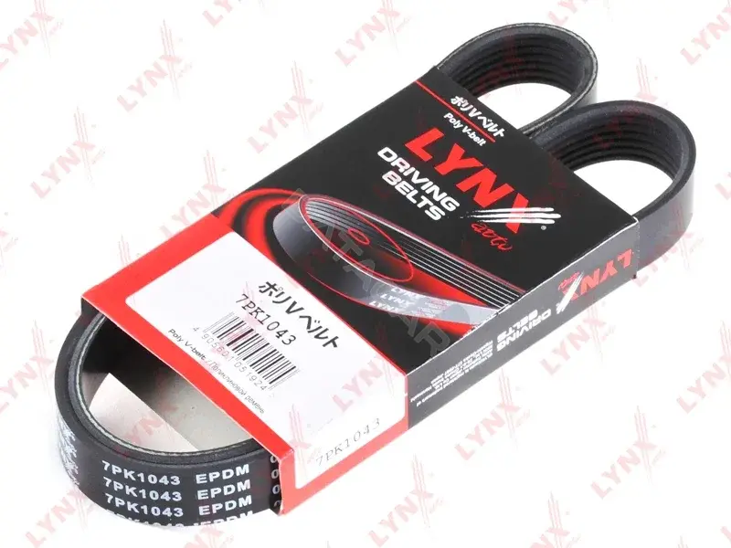 Ремень ручейковый LYNXAUTO 7PK1043
