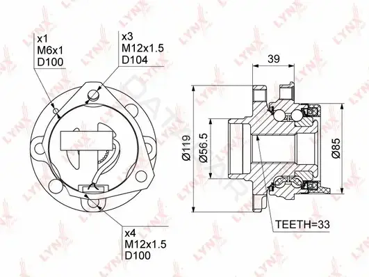 Подшипник ступицы LYNXAUTO WH-1146
