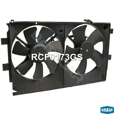 Вентилятор радиатора KRAUF RCF0173GS