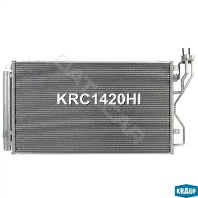 Радиатор кондиционера KRAUF KRC1420HI