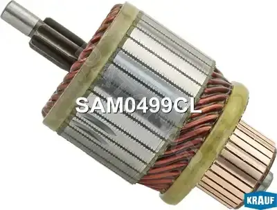 Якорь стартера KRAUF SAM0499CL