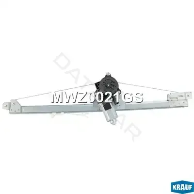 Стеклоподъемник KRAUF MWZ0021GS