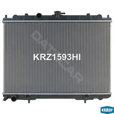 Радиатор охлаждения KRAUF KRZ1593HI