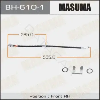 Тормозные шланги MASUMA BH-610-1