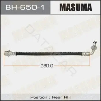 Тормозные шланги MASUMA BH-650-1