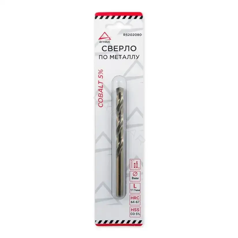 Сверло ARNEZI R5202080