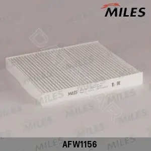 Фильтр салонный MILES AFW1156