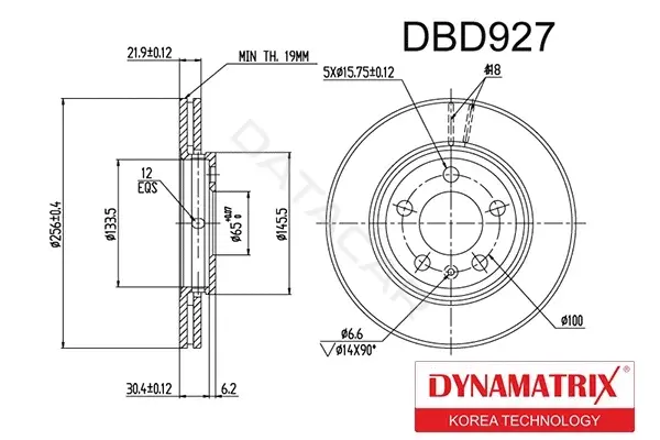 Тормозные диски DYNAMATRIX DBD927