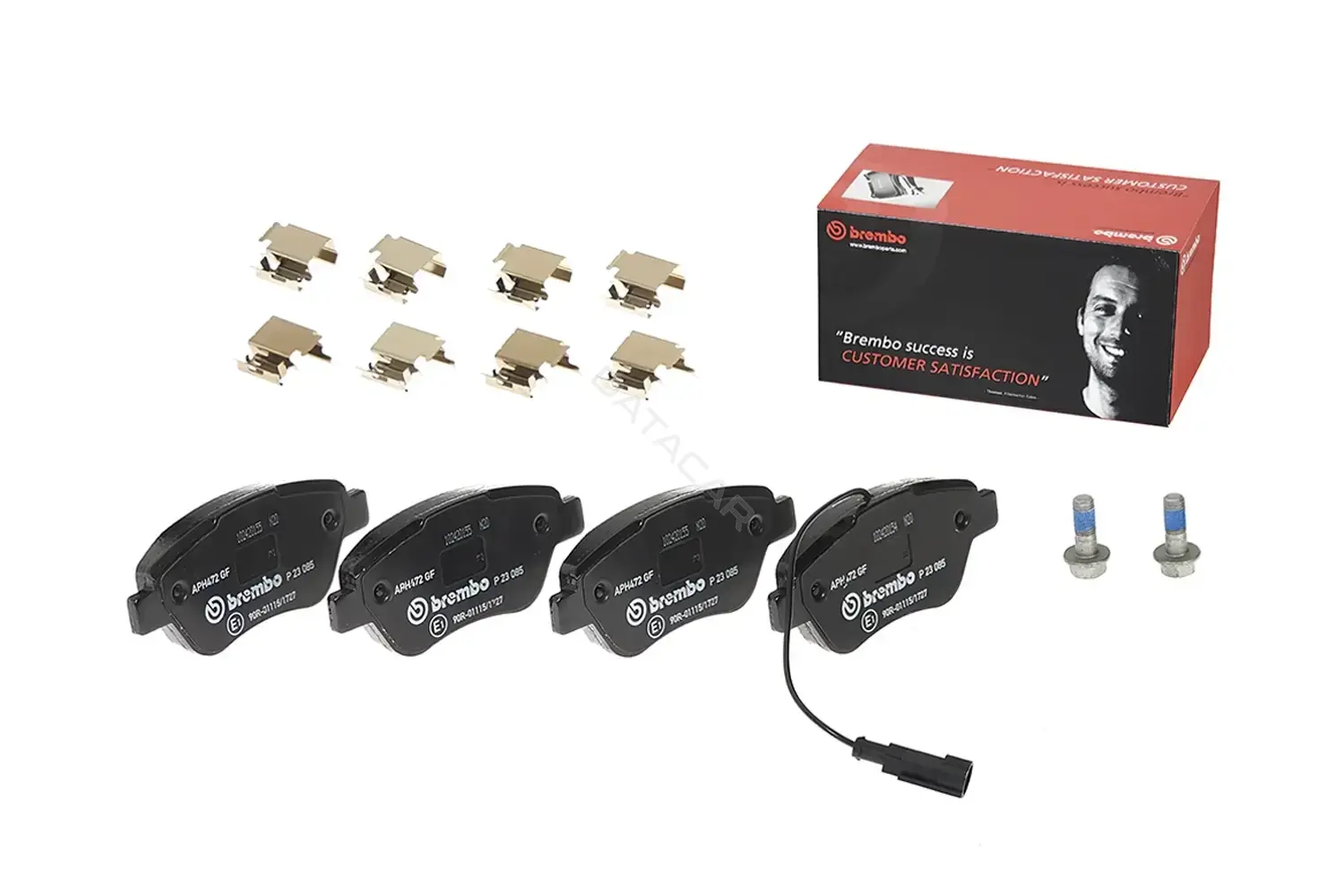 Тормозные колодки BREMBO P23085