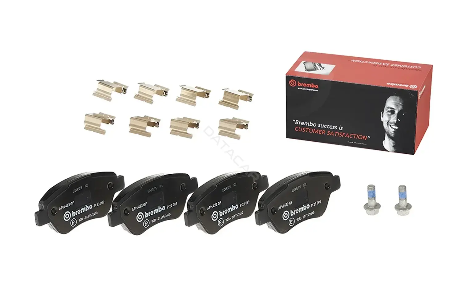 Тормозные колодки BREMBO P23099
