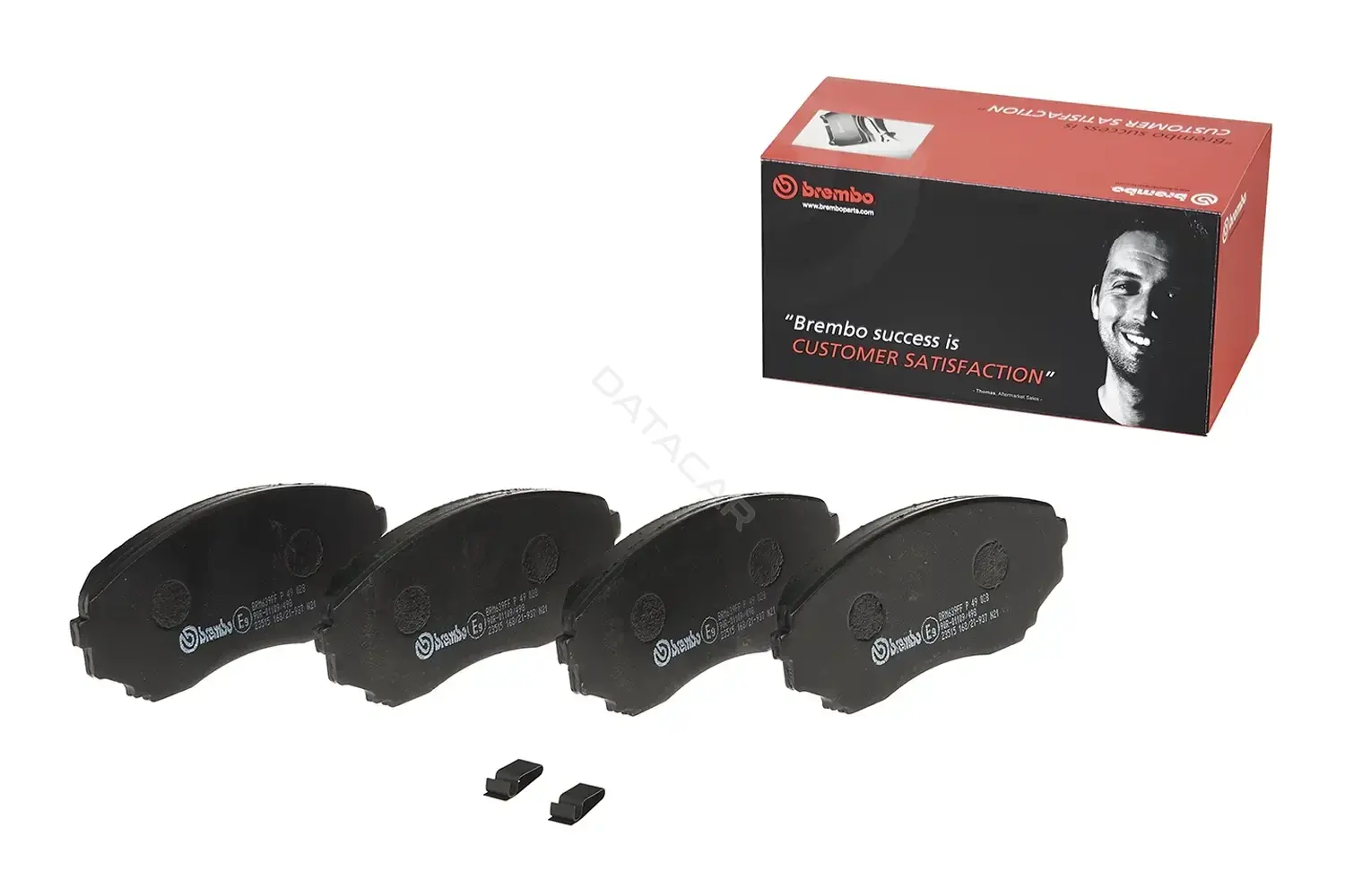 Тормозные колодки BREMBO P49028