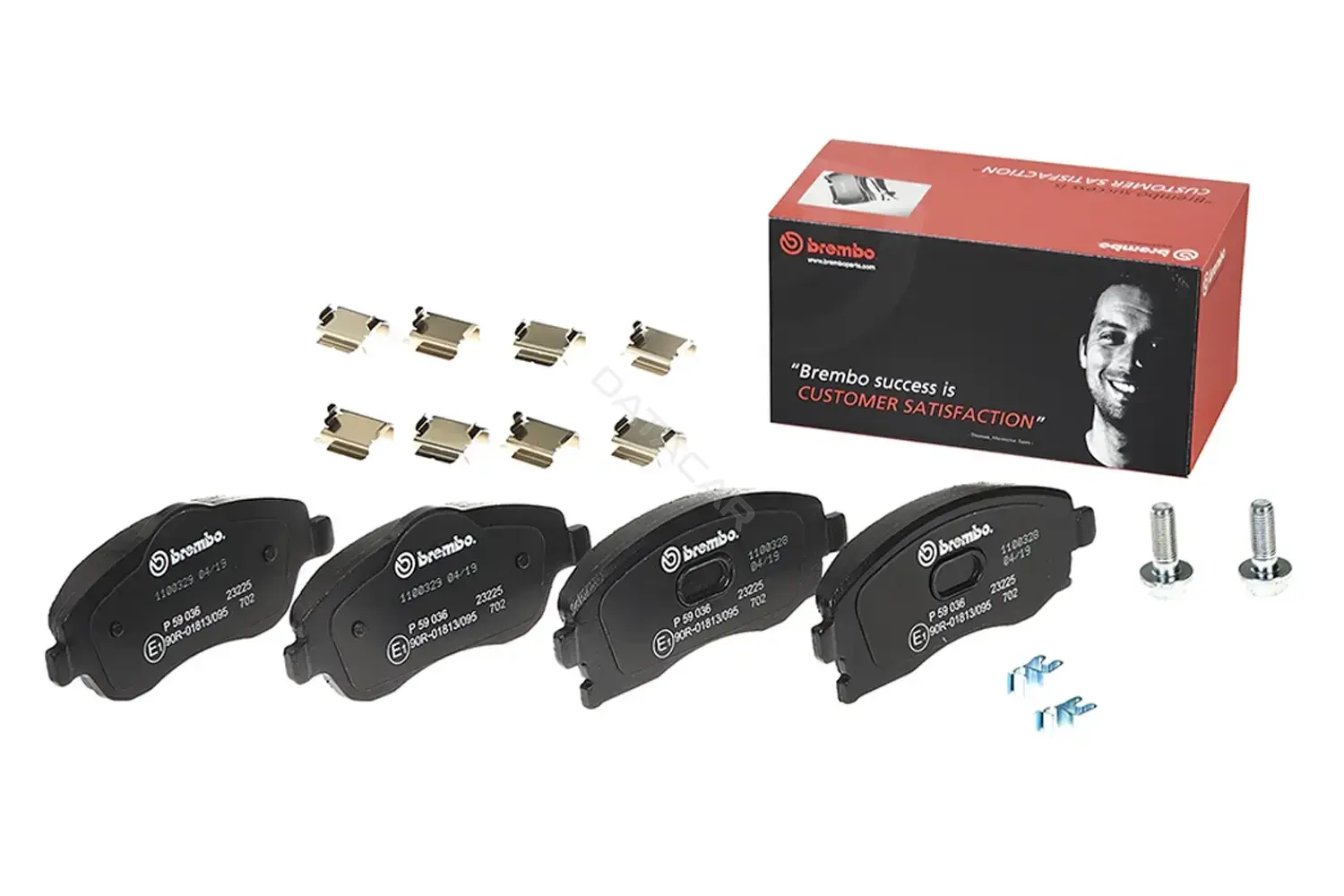 Тормозные колодки BREMBO P59036