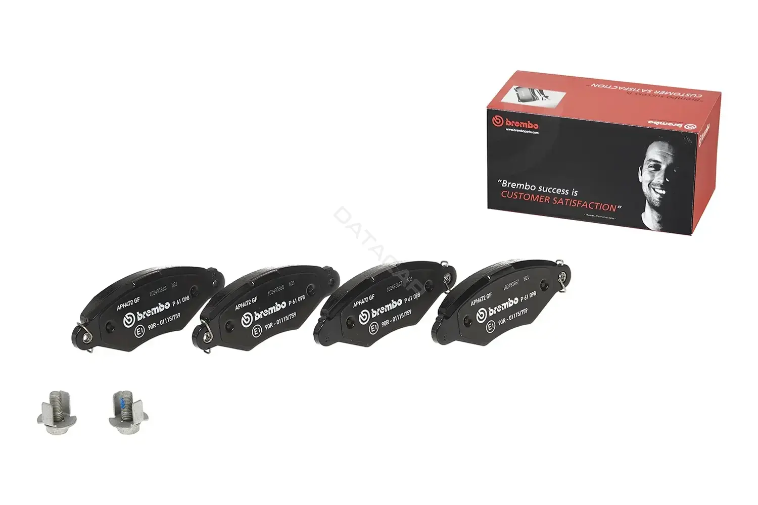 Тормозные колодки BREMBO P61098