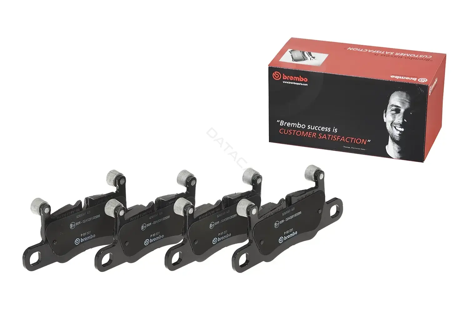 Тормозные колодки BREMBO P65031