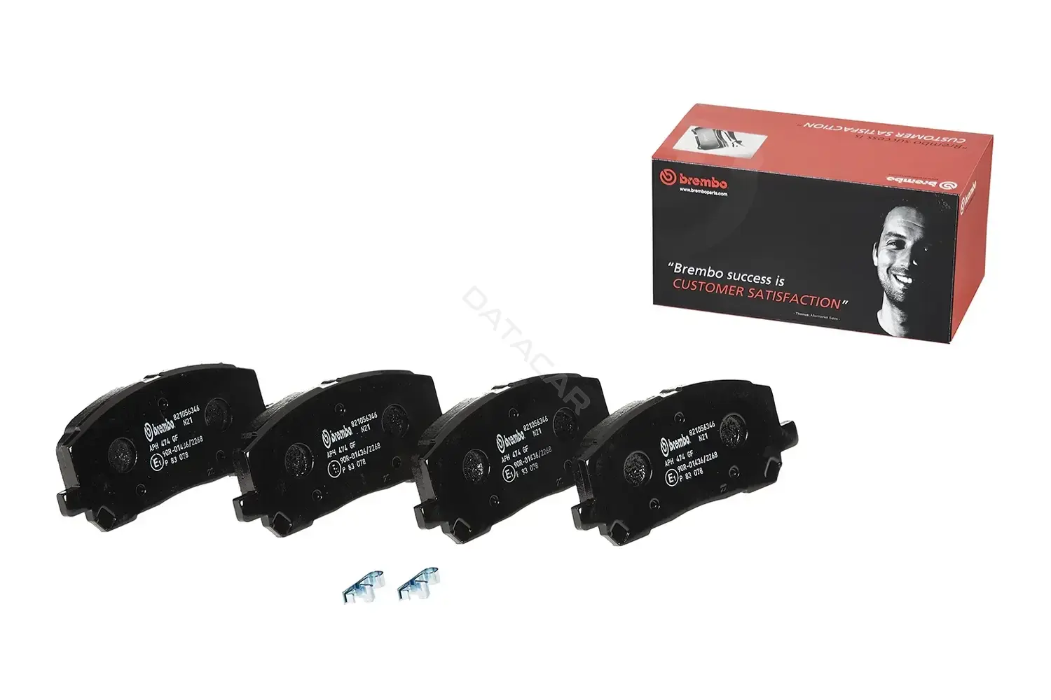 Тормозные колодки BREMBO P83078