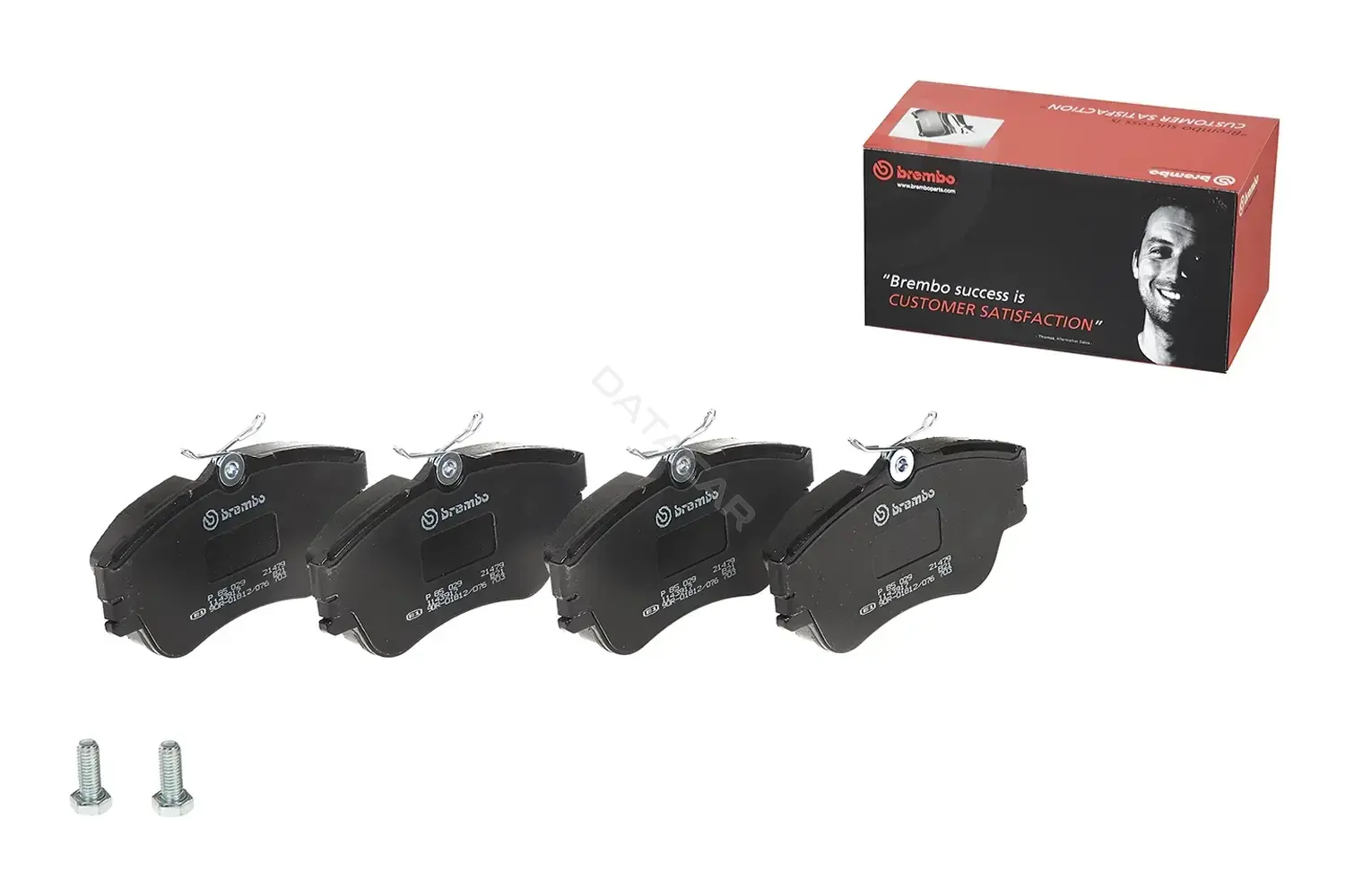 Тормозные колодки BREMBO P85029