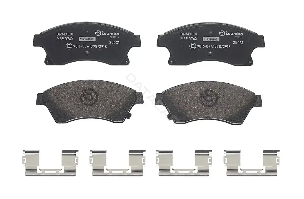 Тормозные колодки BREMBO P59076X