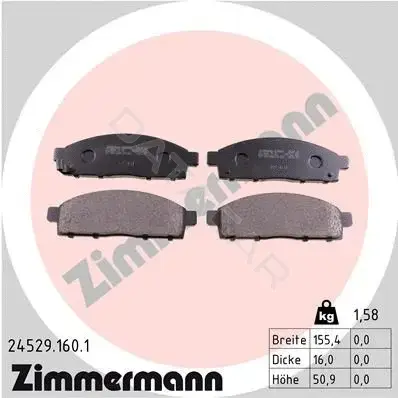 Тормозные колодки ZIMMERMANN 24529.160.1
