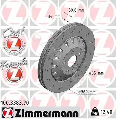 Тормозные диски ZIMMERMANN 100.3383.70