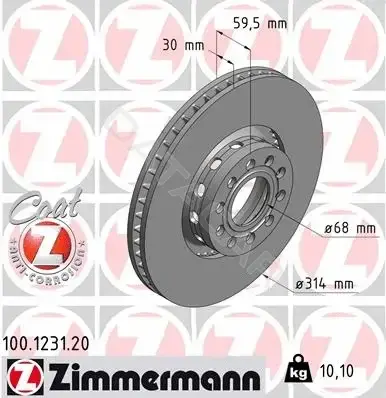 Тормозные диски ZIMMERMANN 100.1231.20