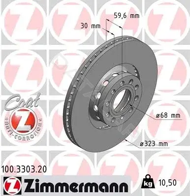 Тормозные диски ZIMMERMANN 100.3303.20