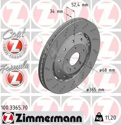 Тормозные диски ZIMMERMANN 100.3365.70