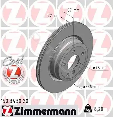Тормозные диски ZIMMERMANN 150.3430.20