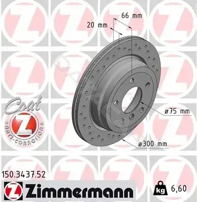 Тормозные диски ZIMMERMANN 150.3437.52