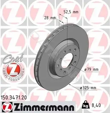Тормозные диски ZIMMERMANN 150.3471.20