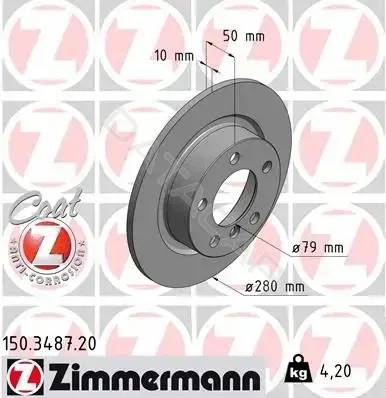 Тормозные диски ZIMMERMANN 150.3487.20