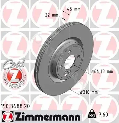 Тормозные диски ZIMMERMANN 150.3488.20