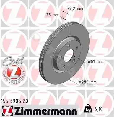 Тормозные диски ZIMMERMANN 155.3905.20