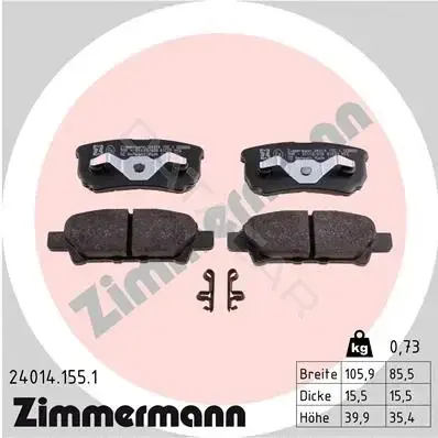 Тормозные колодки ZIMMERMANN 24014.155.1
