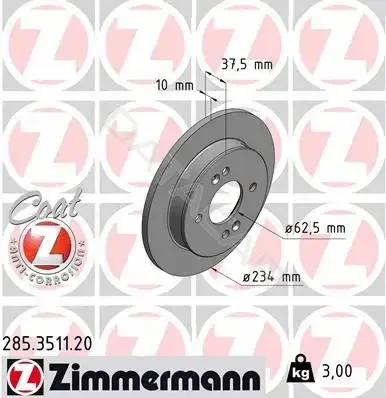Тормозные диски ZIMMERMANN 285.3511.20