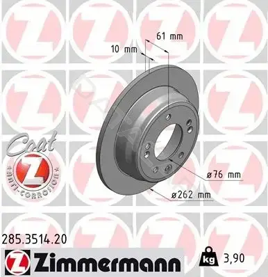 Тормозные диски ZIMMERMANN 285.3514.20