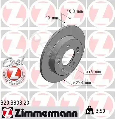 Тормозные диски ZIMMERMANN 320.3808.20