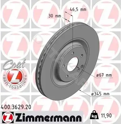 Тормозные диски ZIMMERMANN 400.3629.20