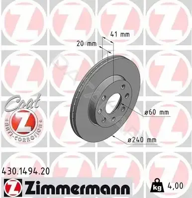 Тормозные диски ZIMMERMANN 430.1494.20