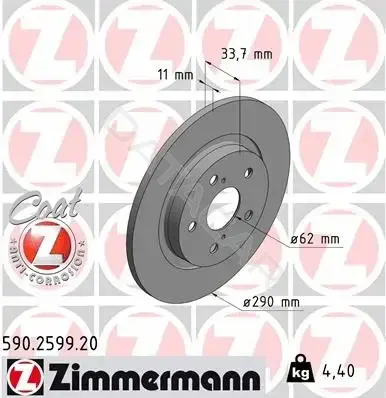 Тормозные диски ZIMMERMANN 590.2599.20