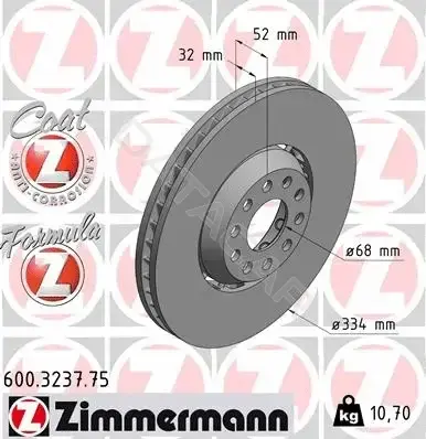 Тормозные диски ZIMMERMANN 600.3237.75