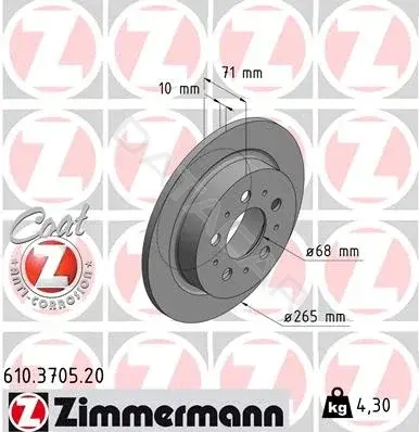 Тормозные диски ZIMMERMANN 610.3705.20